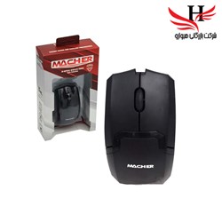 نمایش جزئیات برای  ماوس وايرلس مچر MACHER MR-170 تصویر  ماوس وايرلس مچر MACHER MR-170